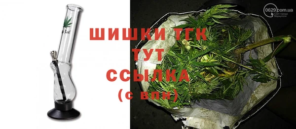 MDMA Каменногорск