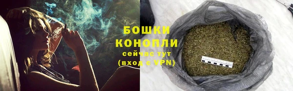 MDMA Каменногорск