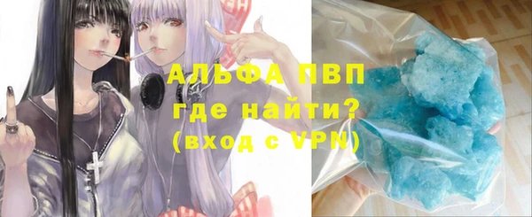 дживик Каменка