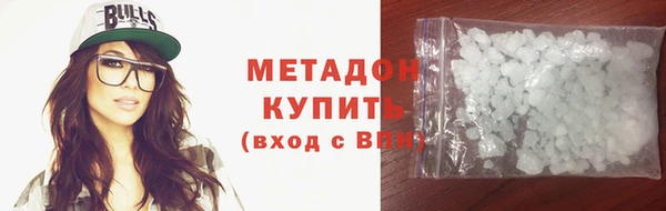 дживик Каменка