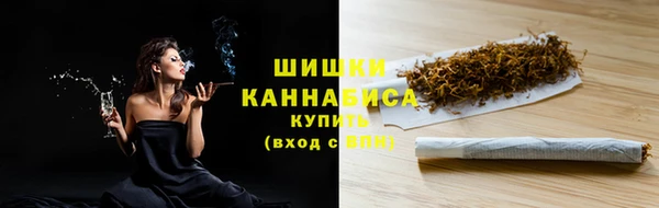 MDMA Каменногорск