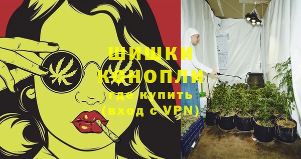 марки lsd Карталы