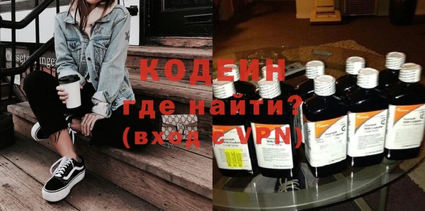 дживик Каменка