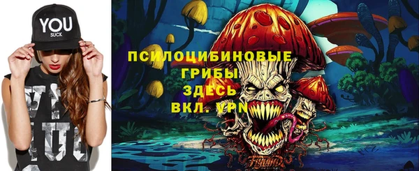 кокаин колумбия Касимов