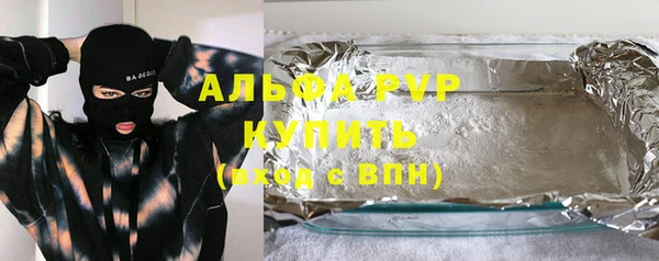 MDMA Каменногорск