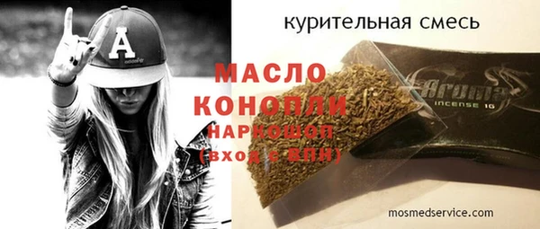 марки lsd Карталы